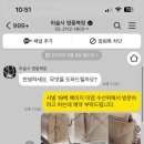 마술사명품복원