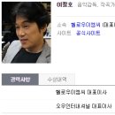 오우인터내셔널 이미지