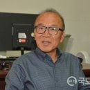 한국건축물해체기술연구원