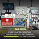 사천공항관광안내소 이미지