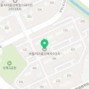 GS25 엘지점 이미지