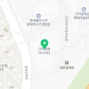 다산테라타워금강공인중개사사무소 이미지