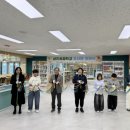 삼리초등학교 이미지