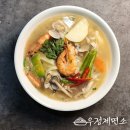 맛칼국수 - 중구 선화로 8-7 | 맛칼국수