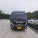 미니투어㈜ 이미지