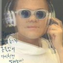 하늘달빛로2번길 이미지