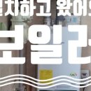 다온시스템 이미지