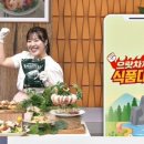 명지닭갈비 이미지