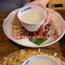 만복국수 범어점 이미지