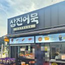 주암(천안) 이미지