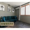 호텔데이즈.A 네이버블로그