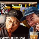 노원-수락-5023 이미지