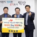 죽림농장 이미지