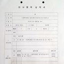 베이비한내어린이집 이미지