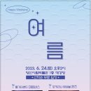 양산시립박물관 이미지