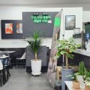 카페051창원성주점 네이버블로그
