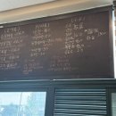 돈화구이 이미지