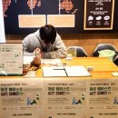 그린상점가 이미지