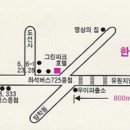 5/28(일) 1기 2기 3기 종로법우회 야유회겸 체육대회 이미지