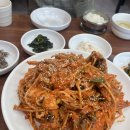 부산 가야 맛집 가성비 좋은 동이아구찜 소 3만원 솔직후기