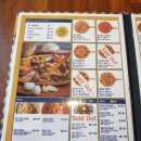 피자연합평택점 이미지