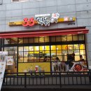33떡볶이전주 이미지