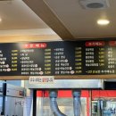 시장통닭&포차 이미지