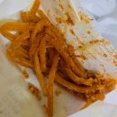 남목상회 이미지