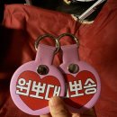 문경수예리오토캠핑장 | 89. 문경 수예리 오토캠핑장 2박3일 애견카페정모꼽사리 w.뽀대뽀송