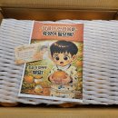 대은농장 이미지