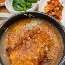 용인 삼계탕 오리훈제와 구수한 본가누룽지삼계탕 공세점