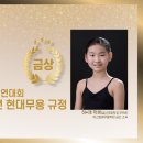 하스발레무용학원 이미지