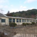 내와분교 이미지