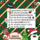 지산1리 경로당 이미지