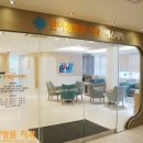 린치과병원 이미지