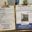 벌크커피대성
