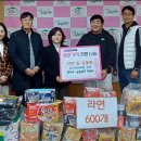 승승장구 태권도 이미지