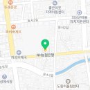 농협중앙회의성군지부 이미지
