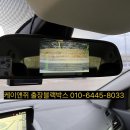 만전당길 | SM3 네오 순정형 네비게이션 고장 룸미러 후방 모니터 아산 탕정면 무료출장 장착후기