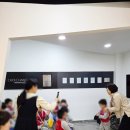 혜솔어린이집 이미지