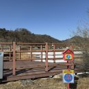 중원체육공원 이미지