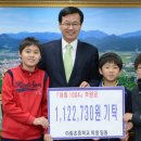 아림초등학교 이미지