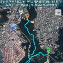 동명불원 Daum카페