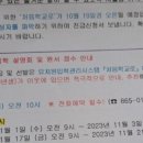 서울남유치원 이미지