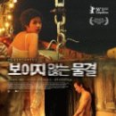 보이지 이미지