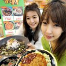 왕대박칼국수 이미지