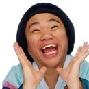옥동자