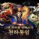 탐하다 이미지