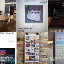 비전위드카페 이미지
