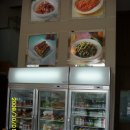 한성마트 이미지